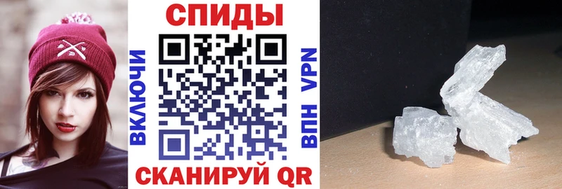 kraken зеркало  Алушта  Amphetamine VHQ 