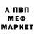 БУТИРАТ GHB Maryna Kryshchuk