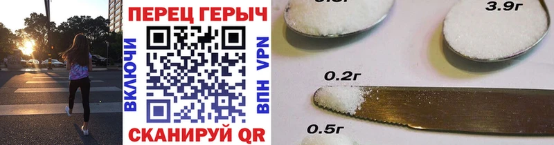 купить  цена  omg маркетплейс  Героин Heroin  Алушта 