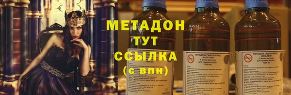 тгк Алзамай