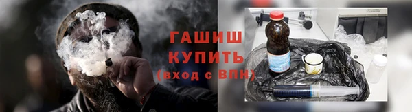 тгк Алзамай