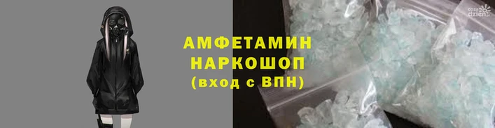 СК Магадан