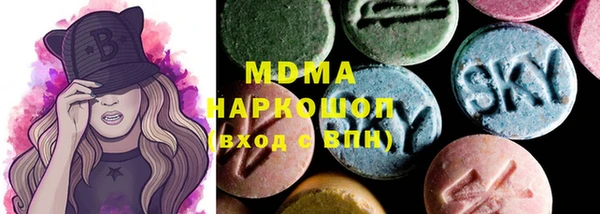 трава Алексеевка