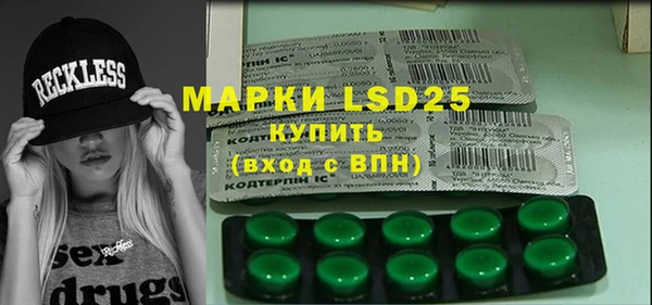 меф VHQ Алексин